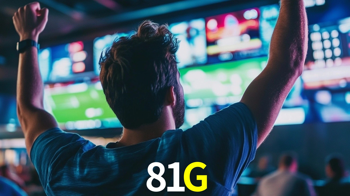 81G 公平游戏
