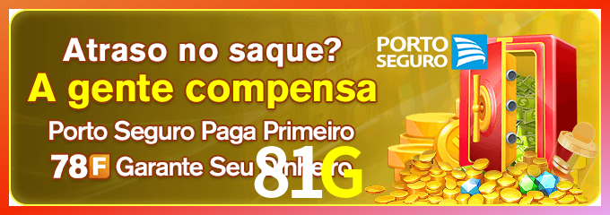 Instalar 81G Mac