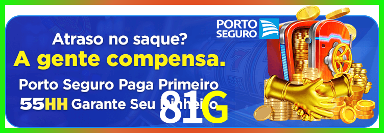 Download 81G Windows