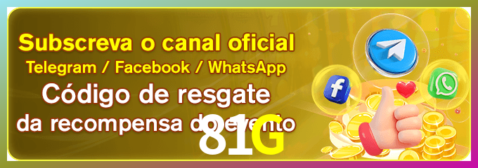 login_81G