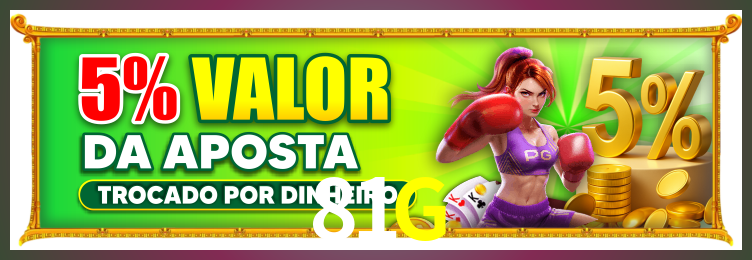 Tornar VIP 81G