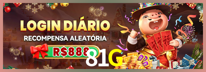 Prêmio 81G